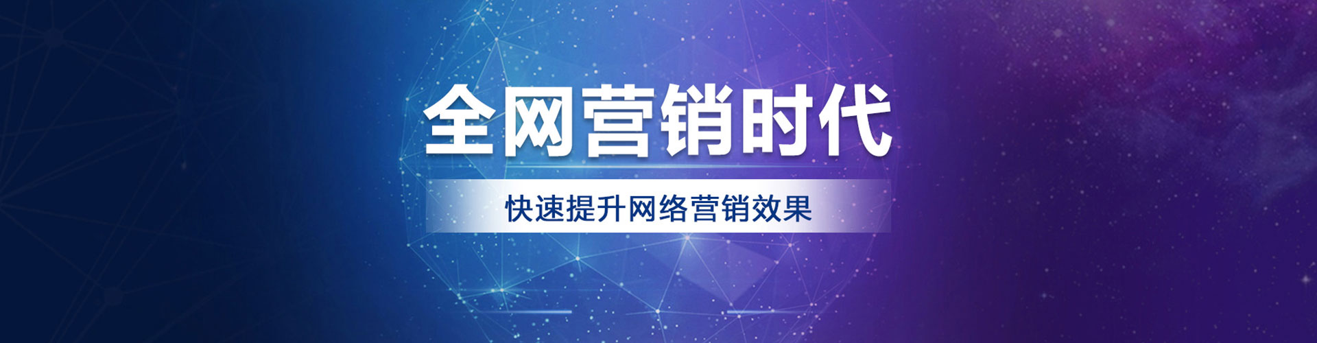 清徐小红书信息流